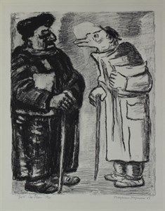 Image description is not available for DU2011.2.4